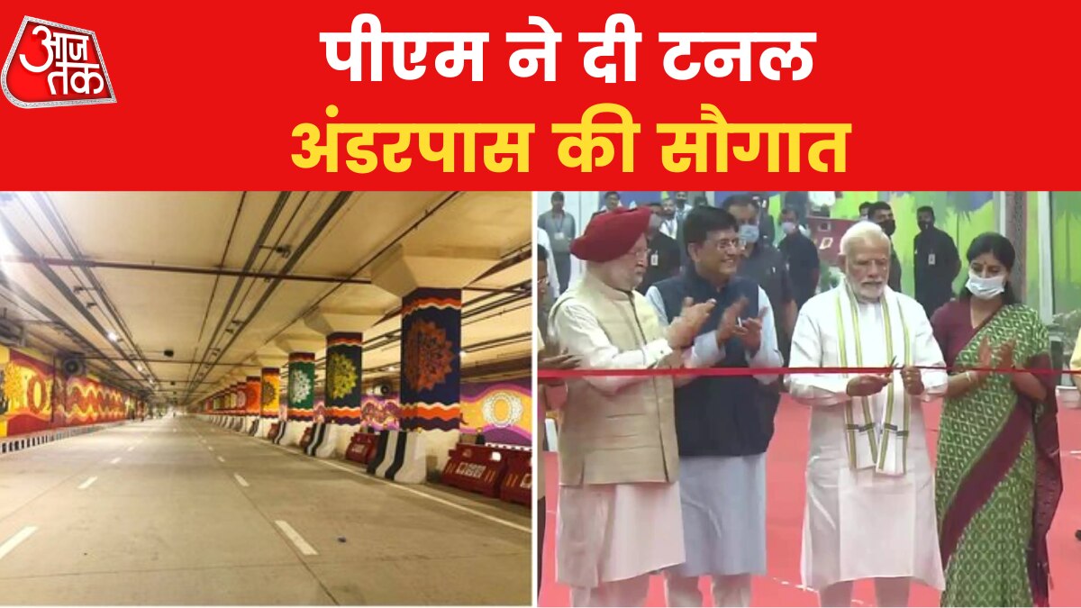 PM Modi inaugurates Pragati Maidan tunnel 6 underpasses in Delhi