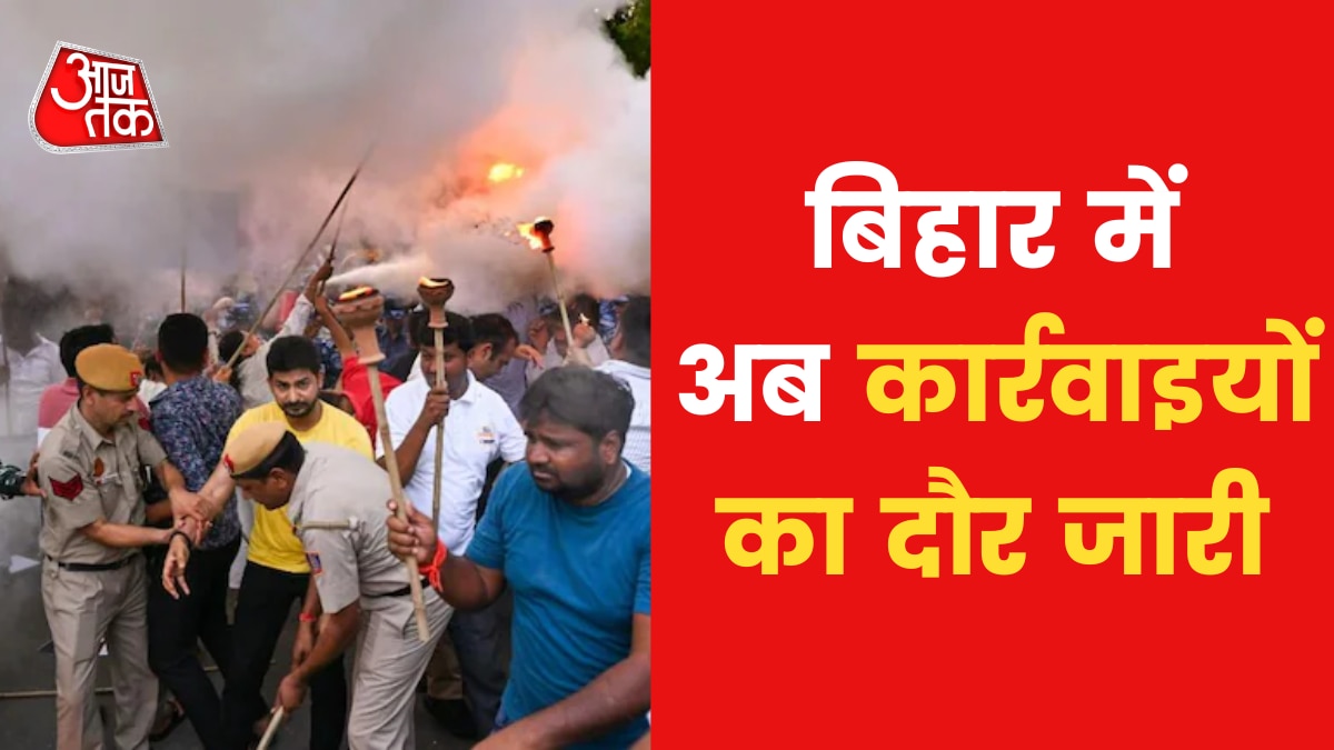 Protest against Agnipath Scheme miscreants involved in violence in Bihar