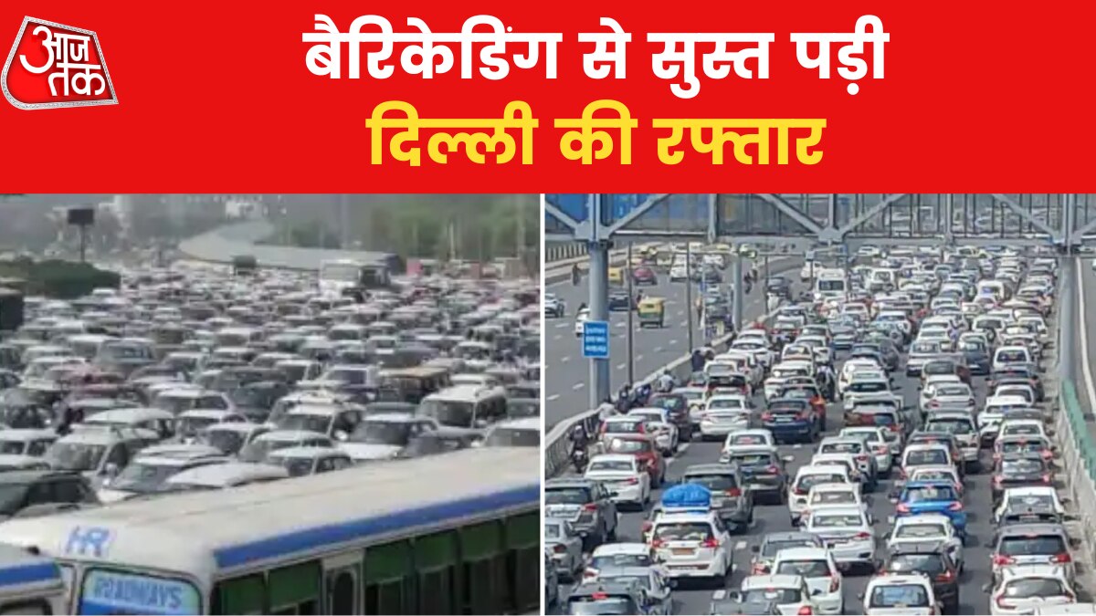 Bharat Bandh Against Agnipath scheme 