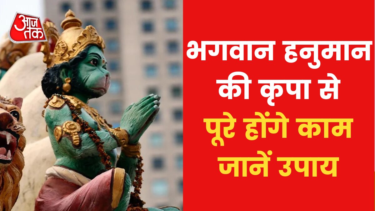 If work is not getting done than follow these astro tips Astrological tips 