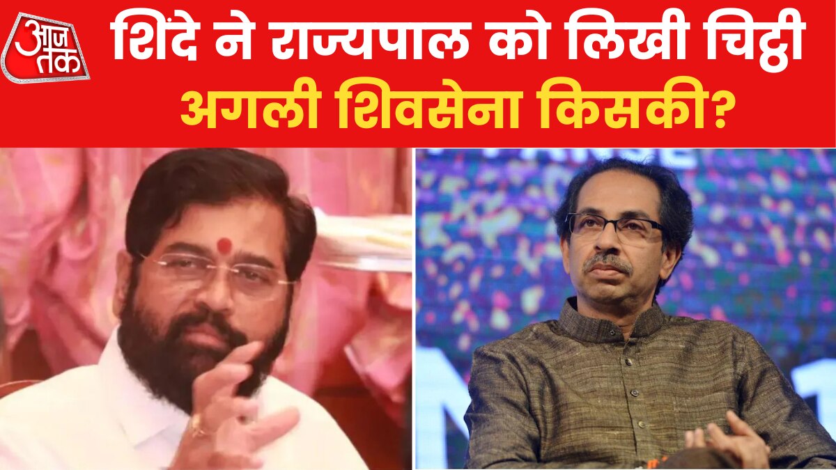 Maharashtra Political crisis 42 MLA with EKnath SHinde Uddhav Thackeray News 