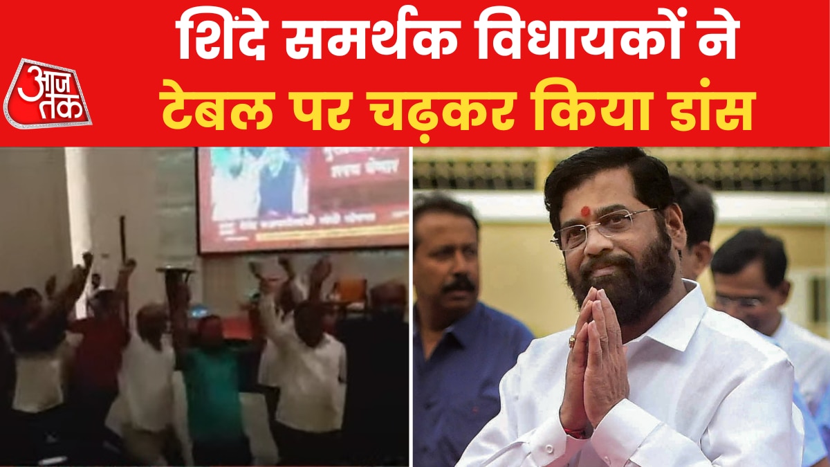 Eknath Shinde New CM Of Maharashtra