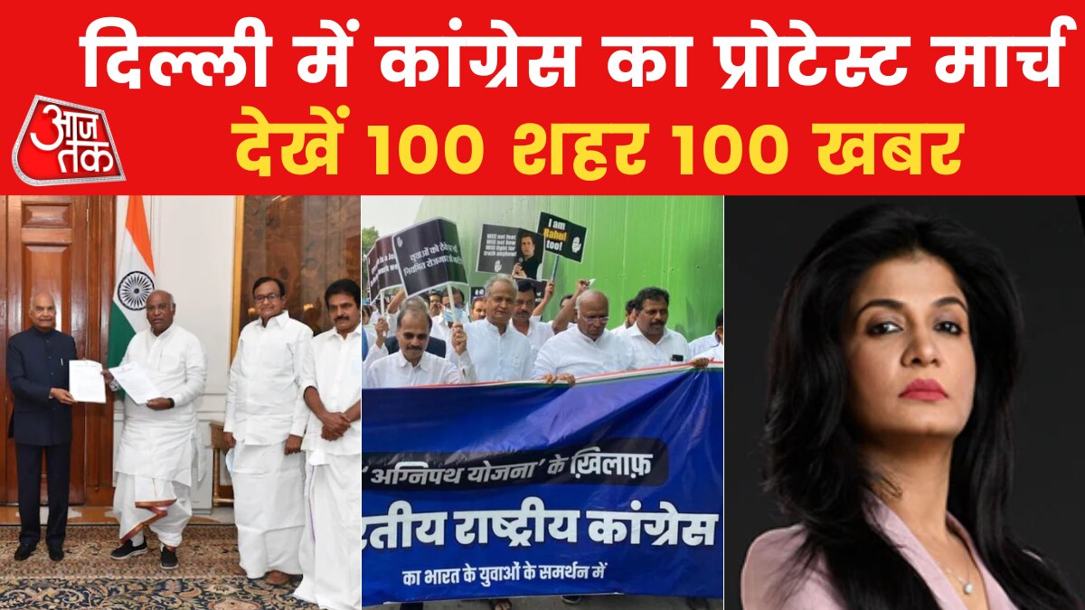 delhi congress protest