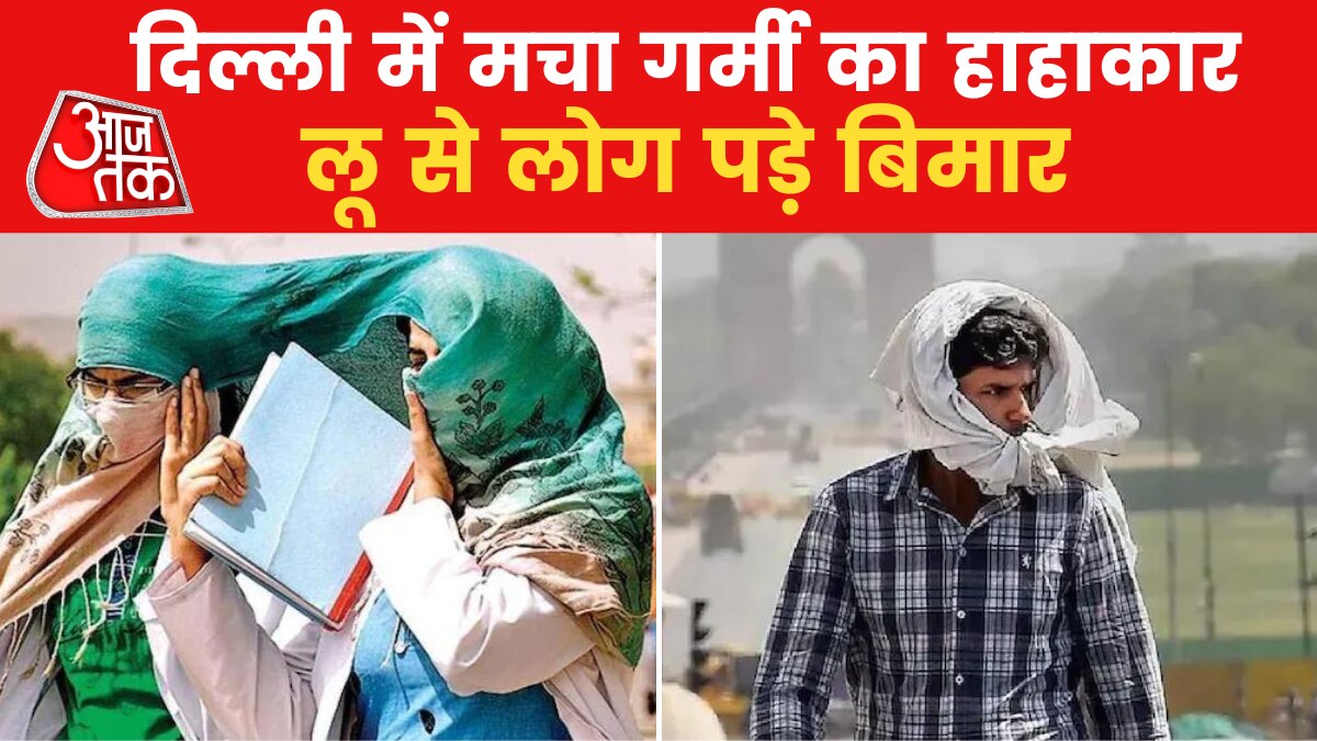 delhi heat