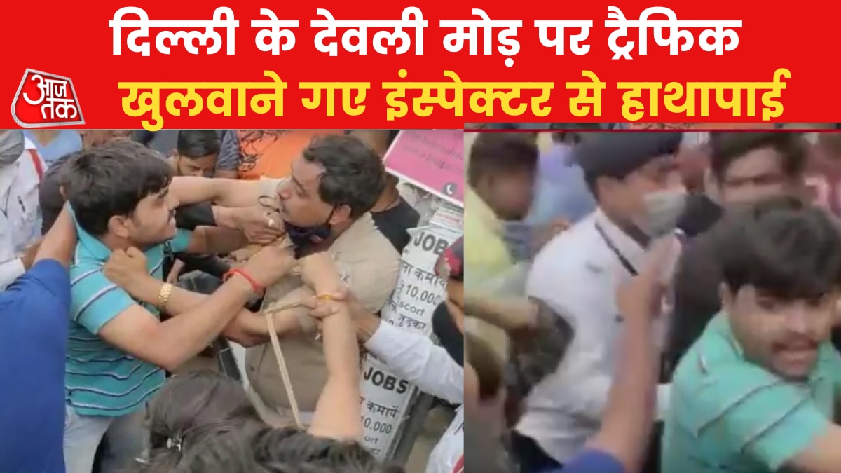 Delhi Traffic Police Video