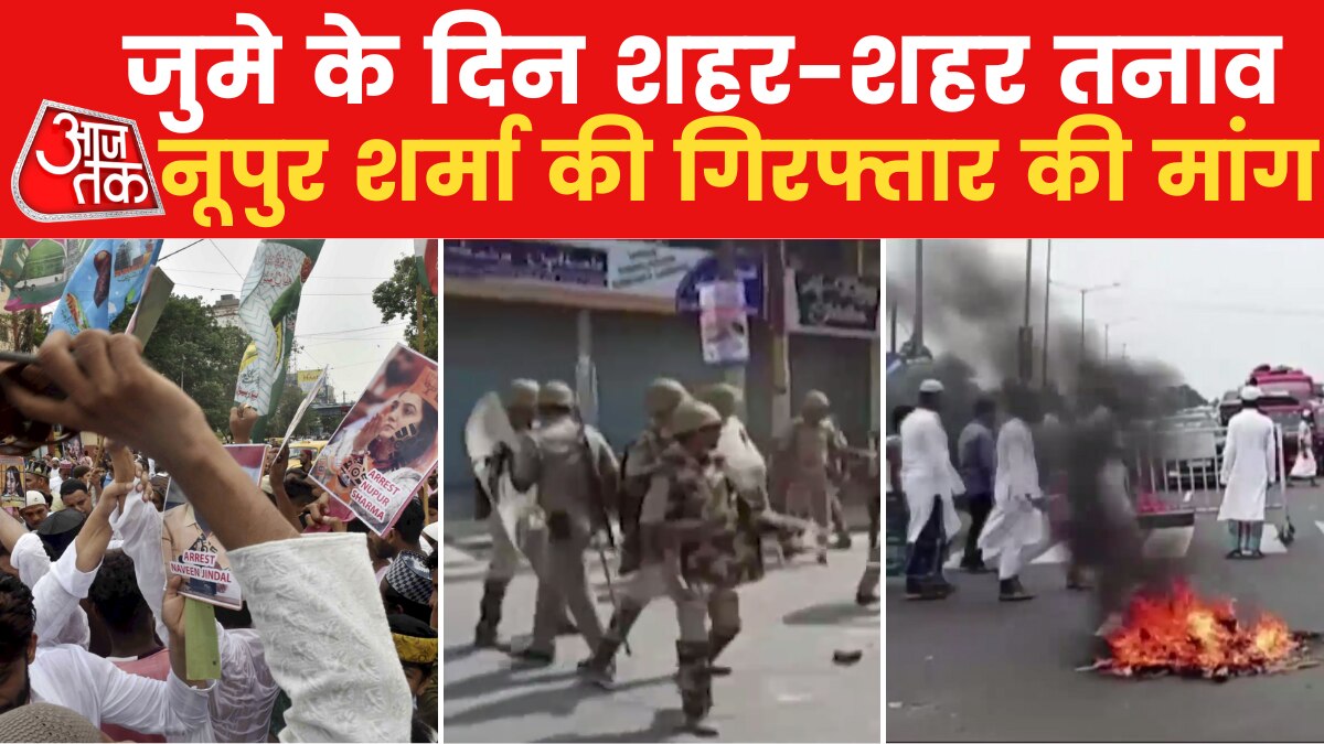 Demonstration across India on Friday