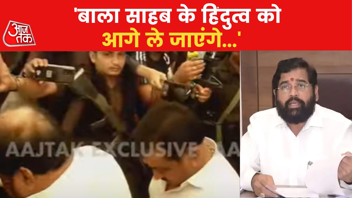 eknath shinde says we have 40 legislators support 