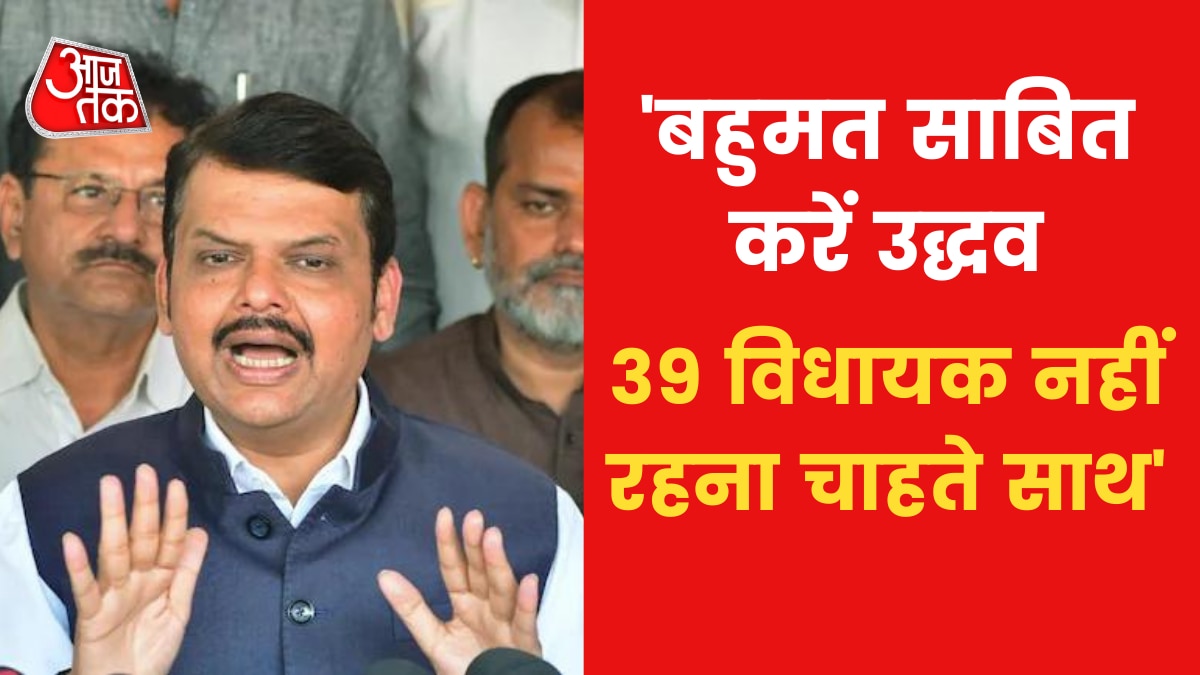 Fadnavis meets Maharashtra Governor