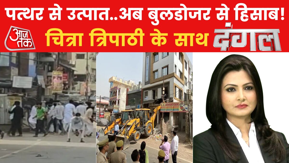 friday jumma violence