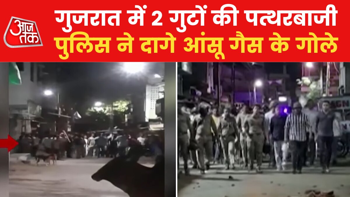 gujarat anand violence