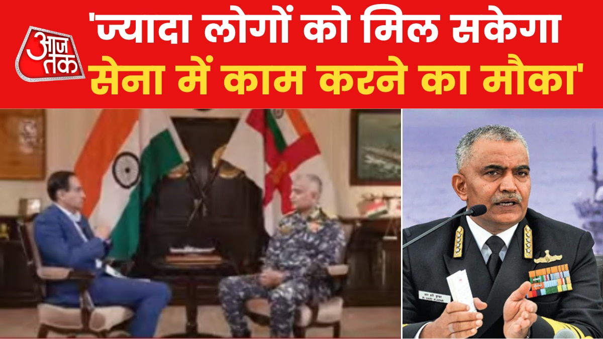 navy chief Hari Kumar