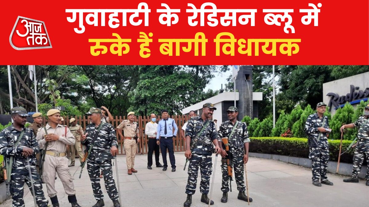 Why such tight security outside MLAs hotel in Guwahati