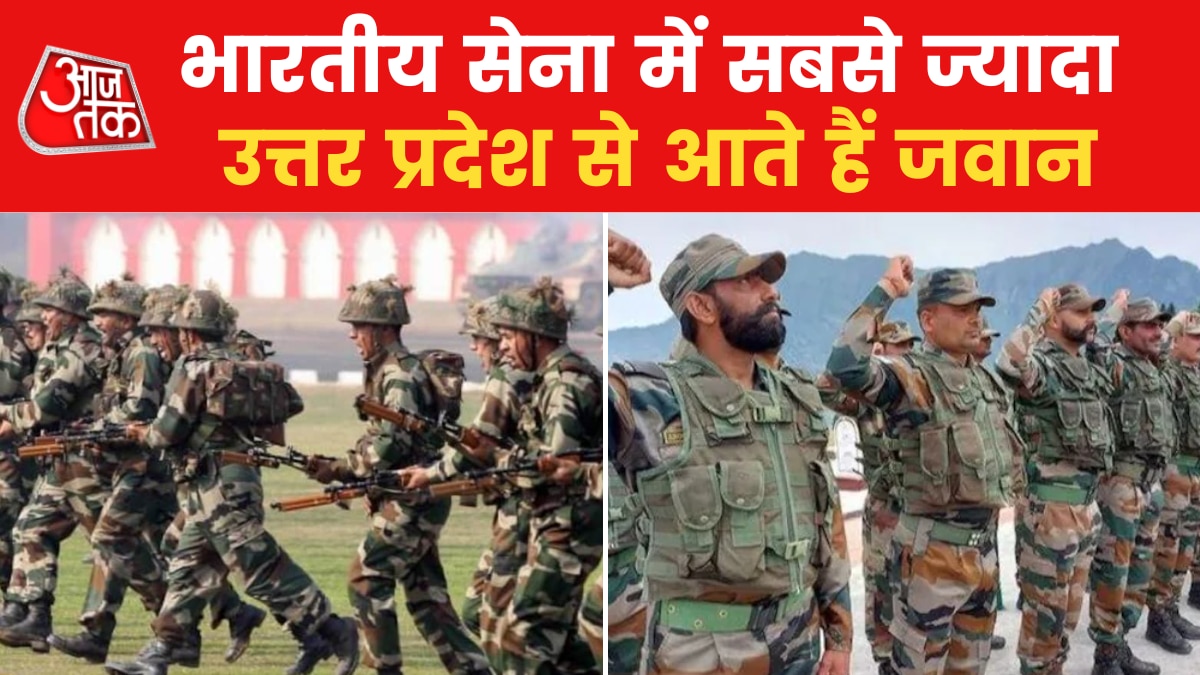 indian army up