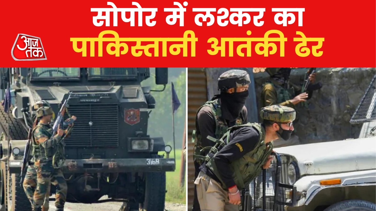 jammu kashmir sopore encounter 