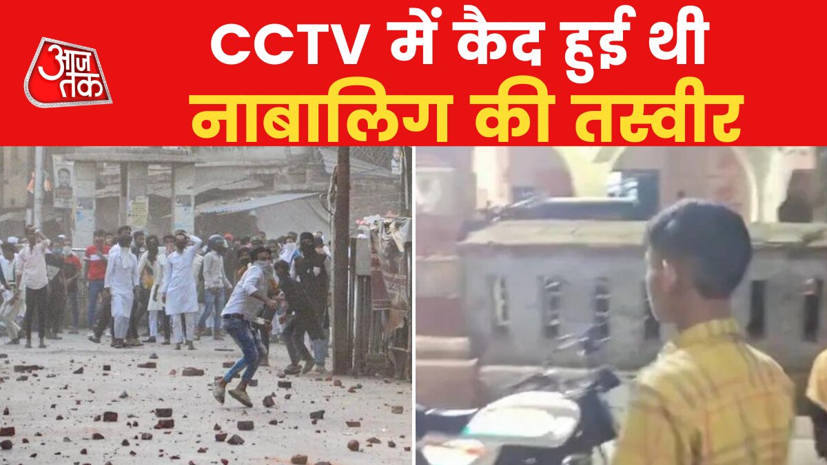 Kanpur Violence