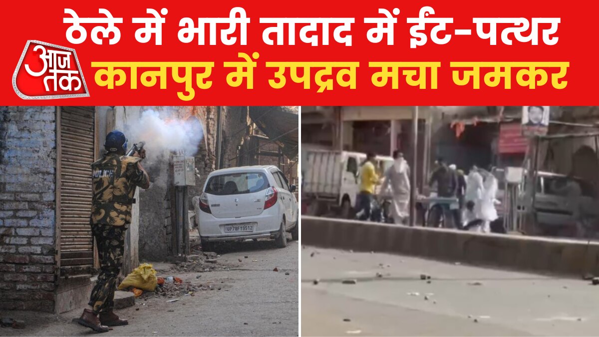kanpur riot