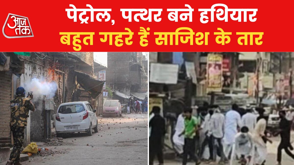 kanpur violence investigation 