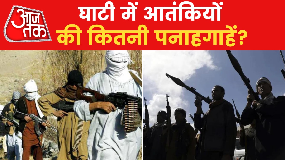 Target Killing in Kashmir