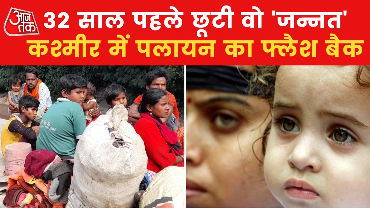 kashmir migrants suffering