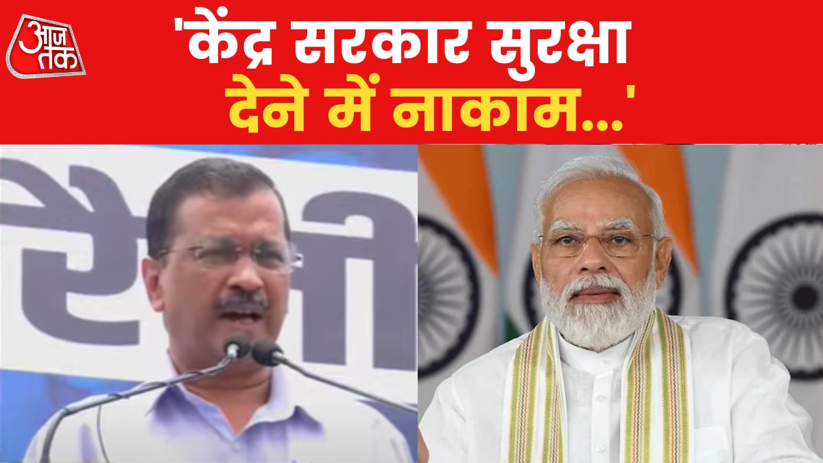 kejriwal on target killing in kashmir 