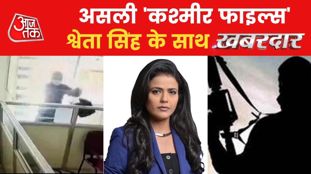 Are Hindus really in danger in Kashmir