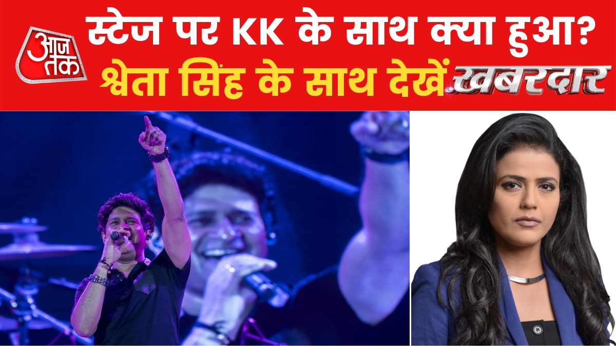 Singer KK dies in Kolkata