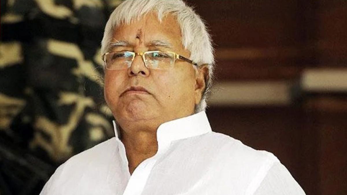 Lalu Yadav News