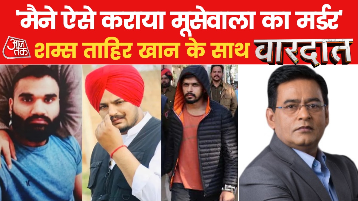 lawrence bishnoi sit