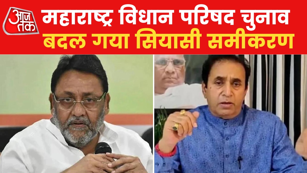 Maharashtra MLC Elections