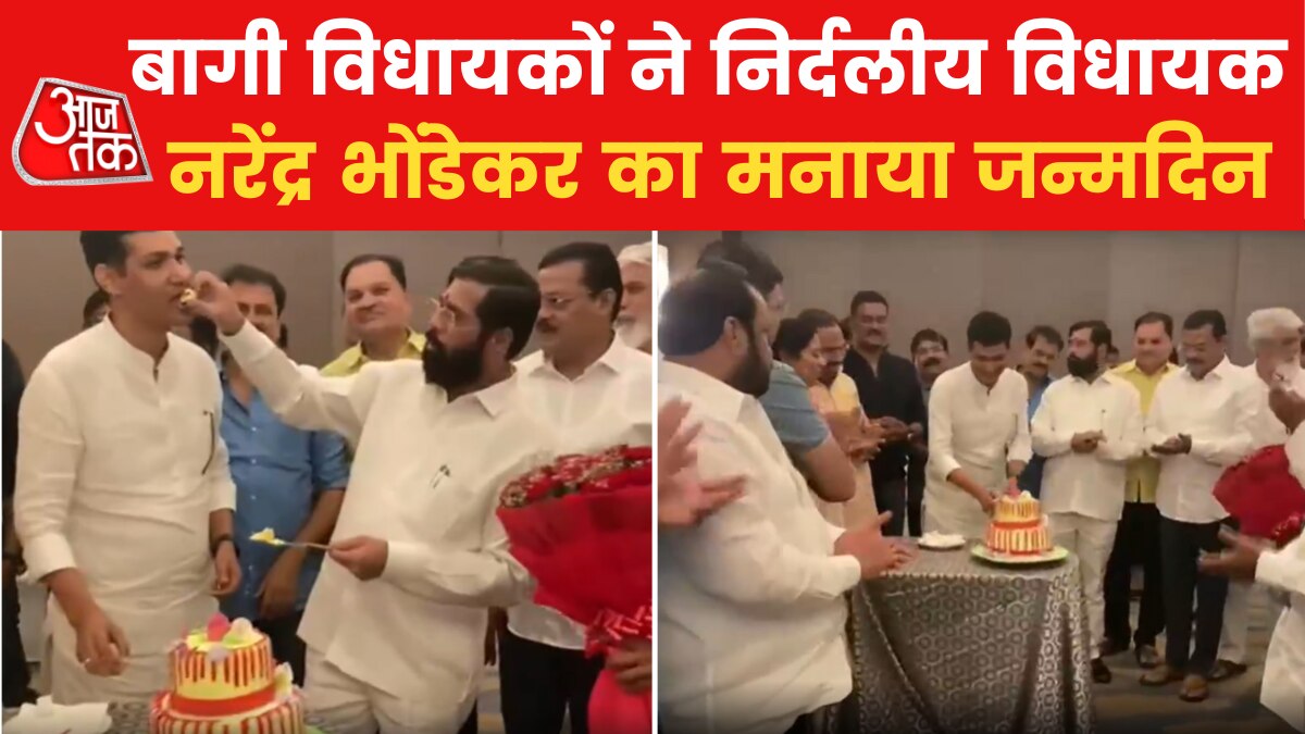 Maharashtra Political crisis