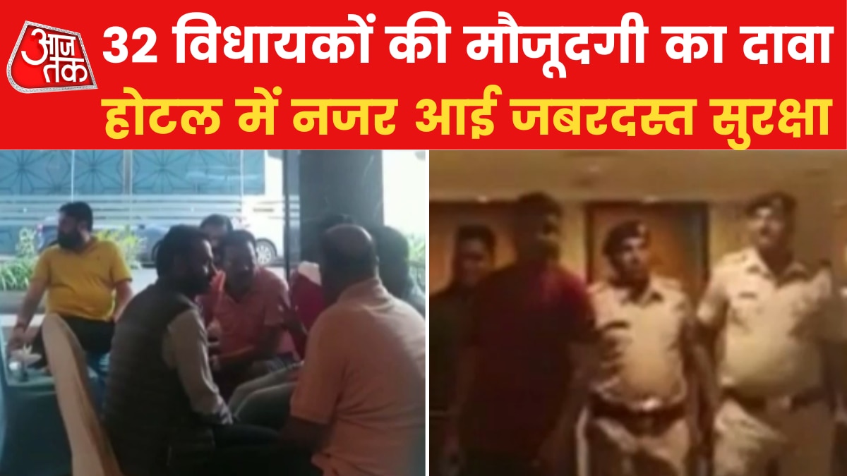 Maharashtra Politics