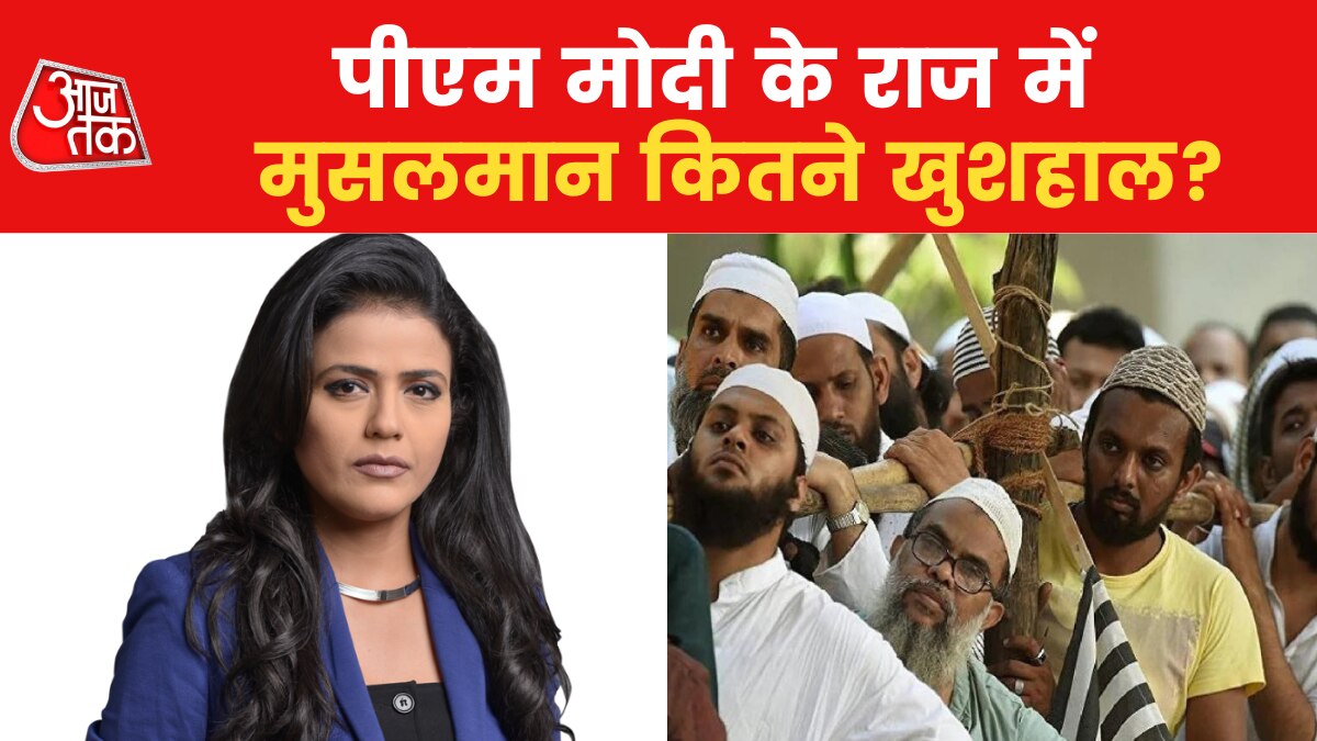 muslims