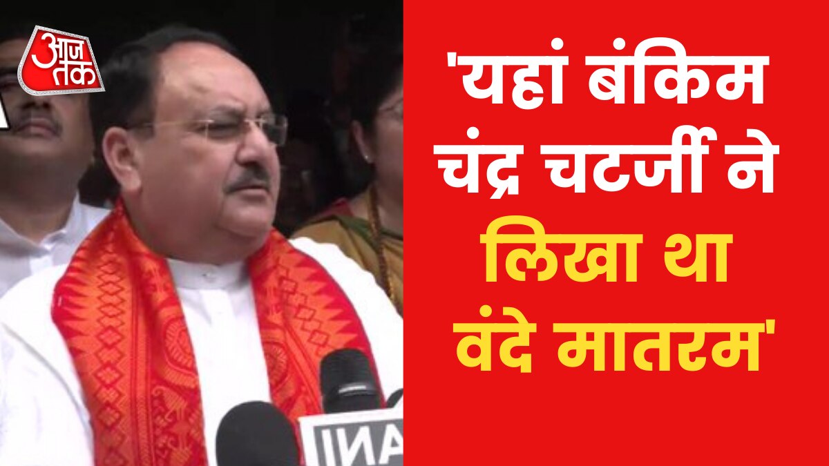 BJP President JP Nadda