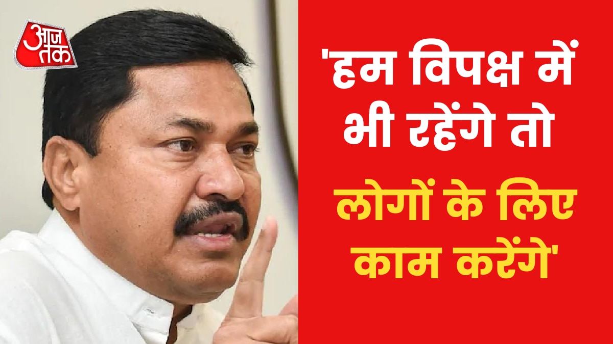 Congress Leader Nana Patole on Sanjay Raut statement 
