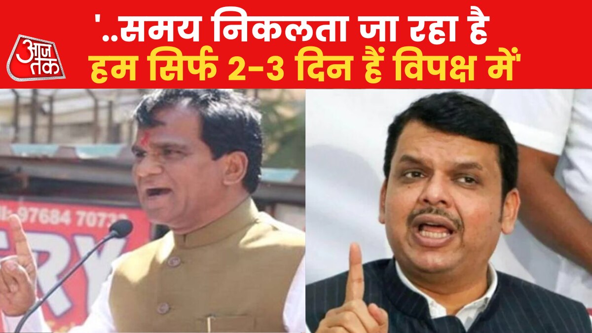 Union minister raosaheb danve gives big statement 