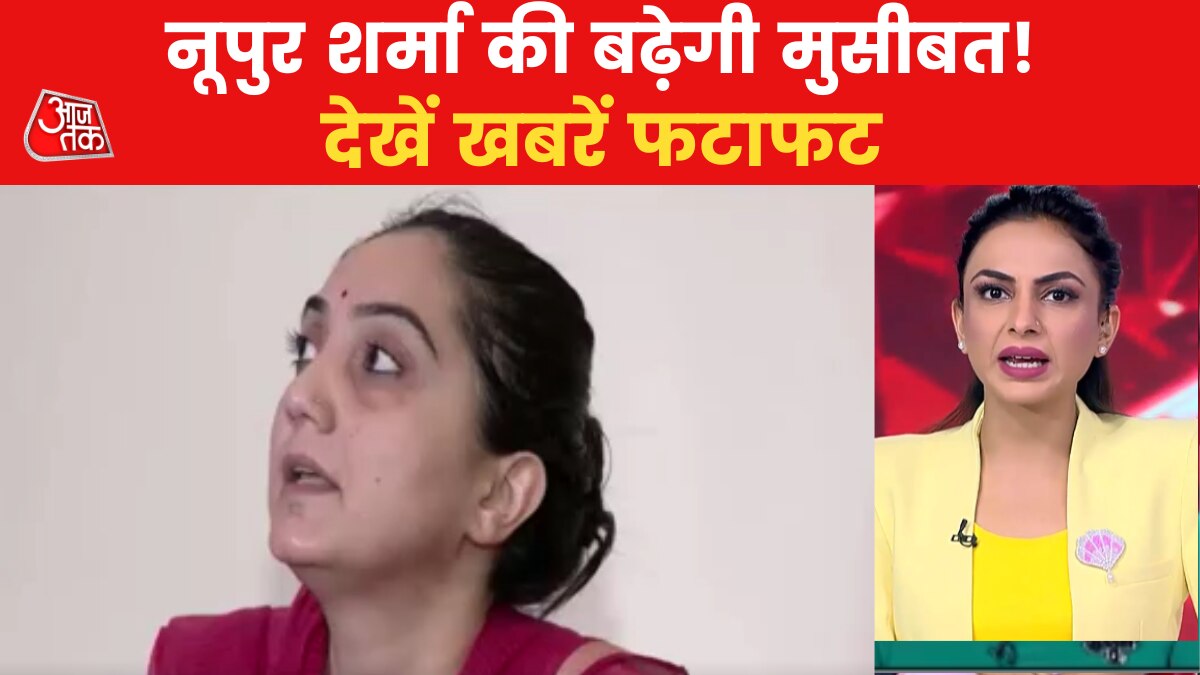  Mumbai Police to summon Nupur Sharma!