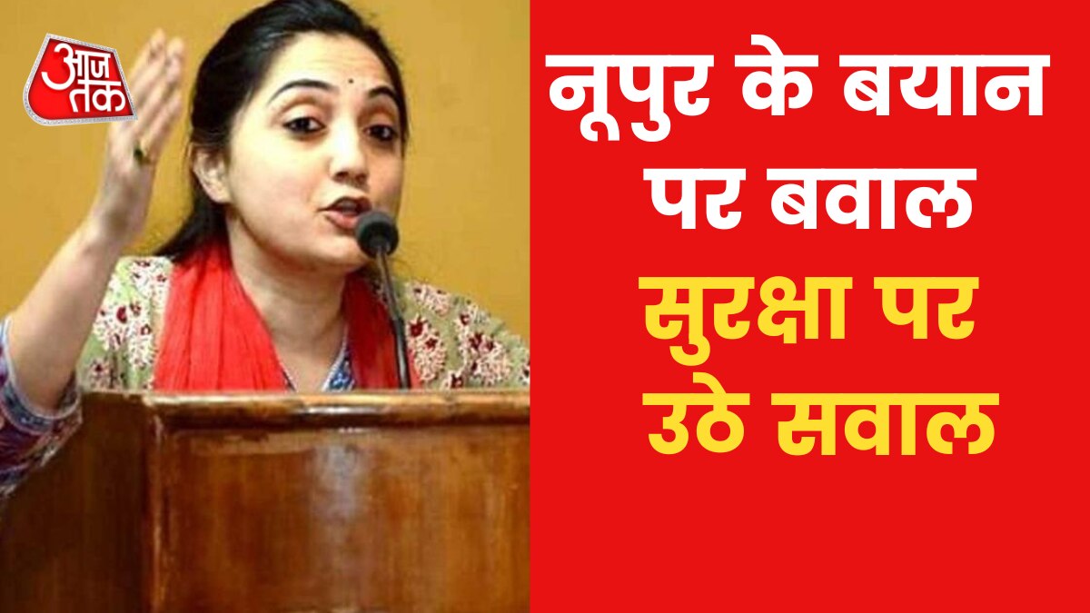 nupur sharma controversy