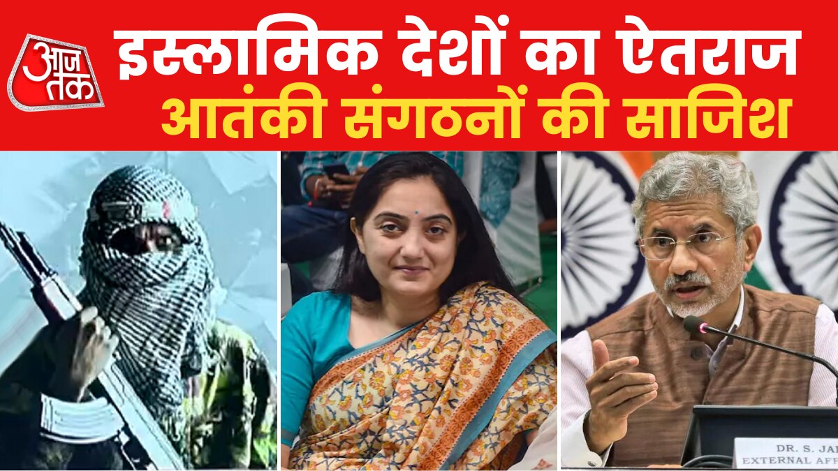 Nupur Sharma remark on Prophet 