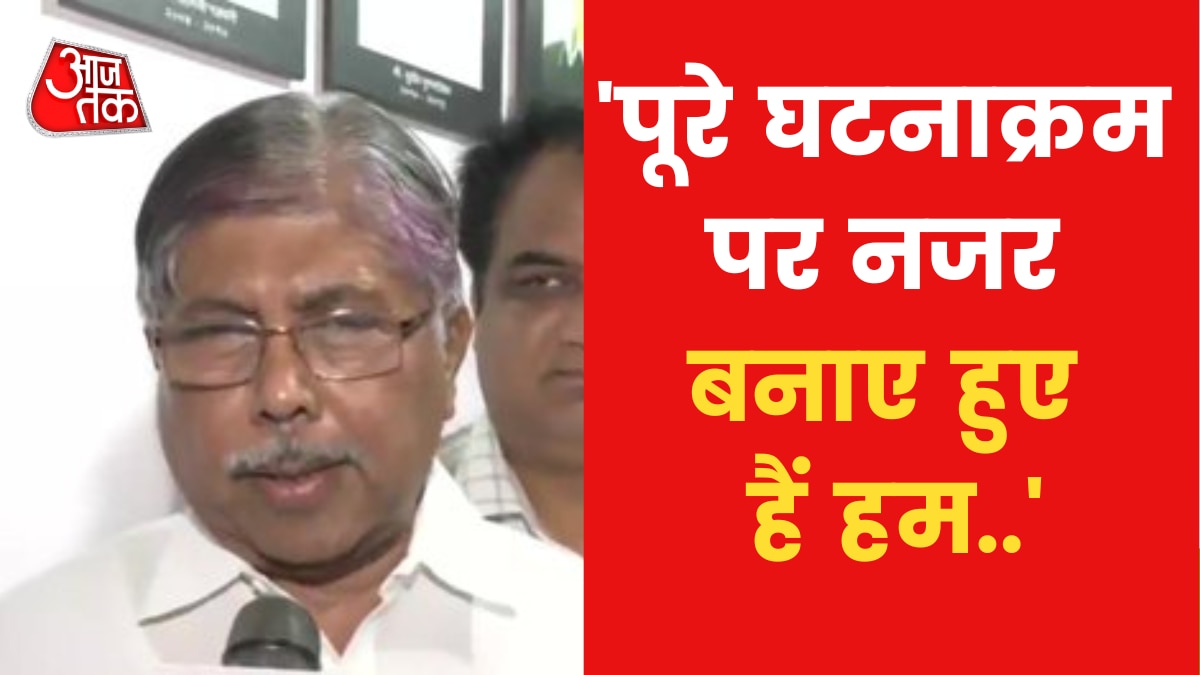 BJP chief Chandrakant Patil