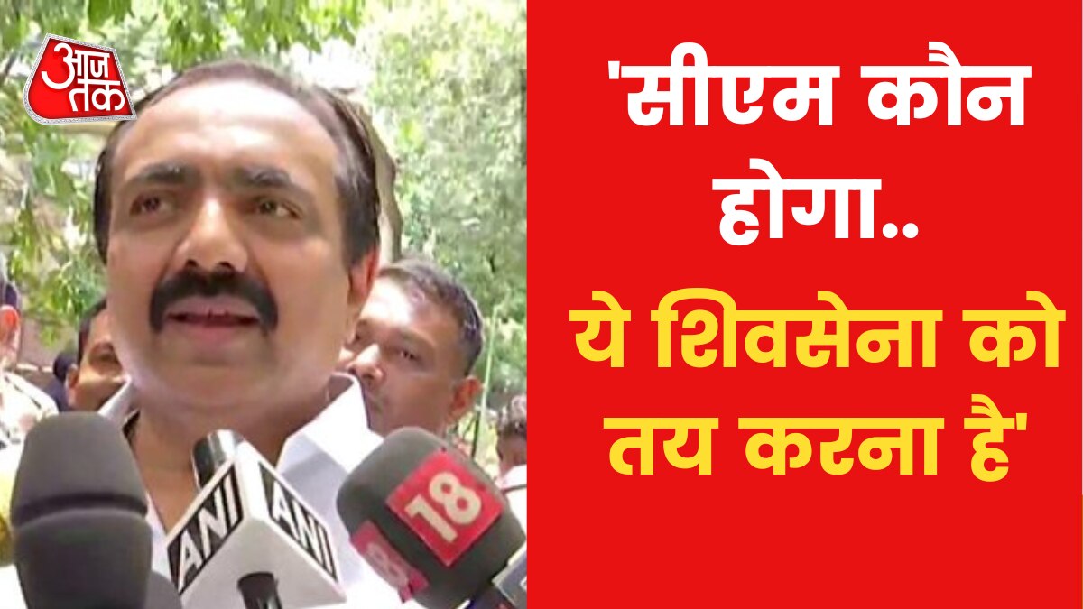 NCP leader Jayant Patil