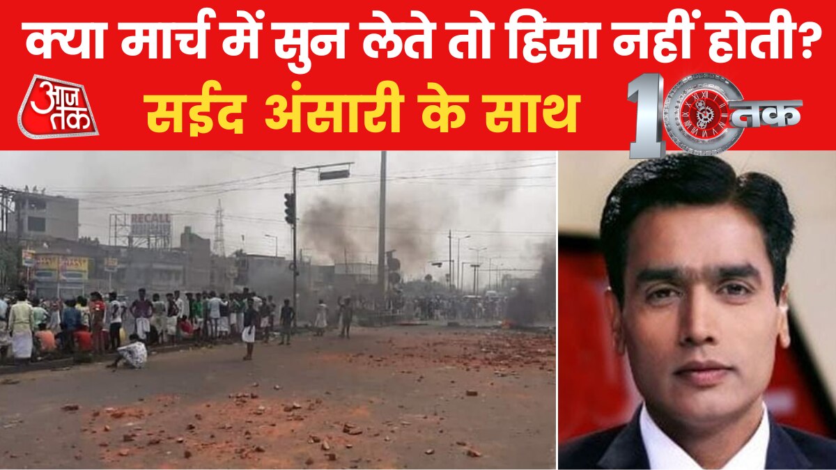 protests against agnipath