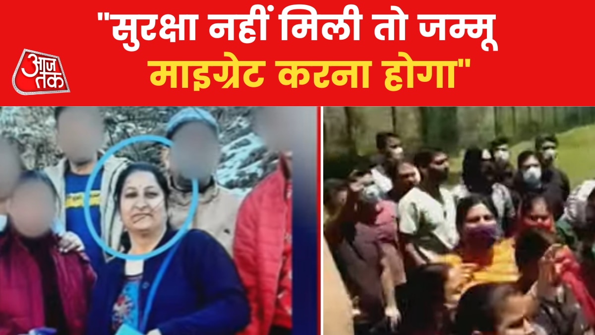 Rage in Kashmir after third target killing of a school teacher