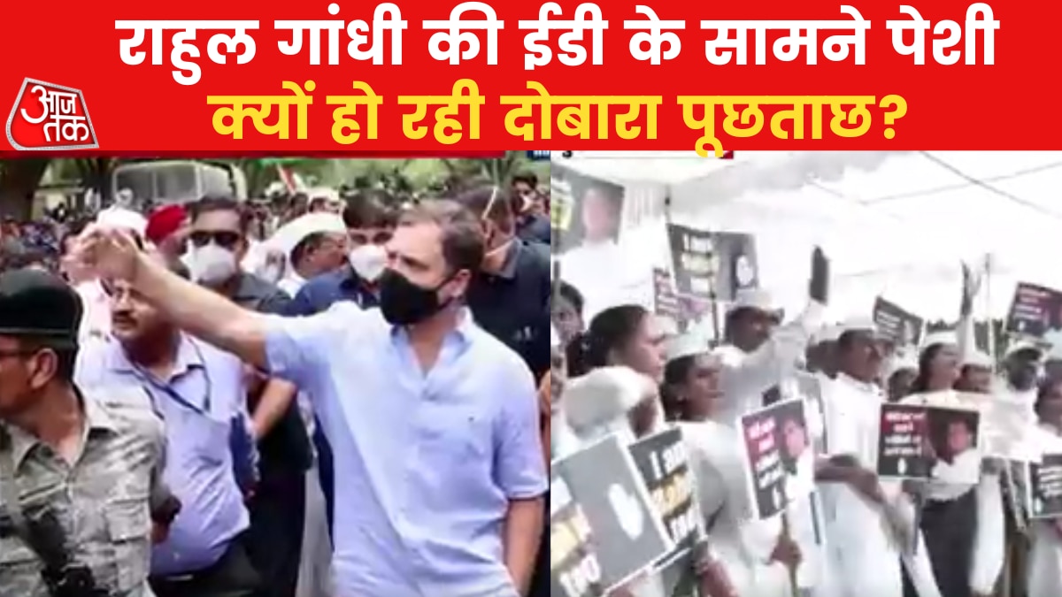 Rahul Gandhi ED Summon on second consecutive day