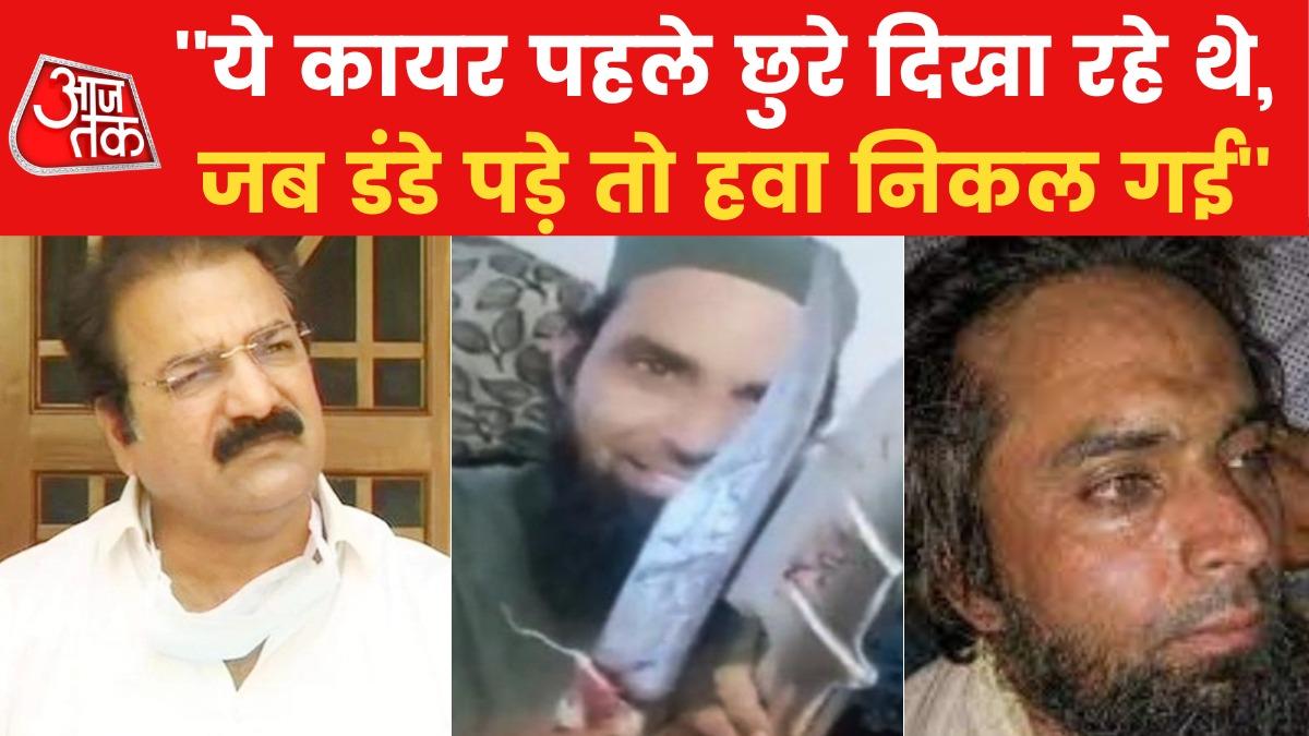 Rajasthan Minister on Udaipur Murder