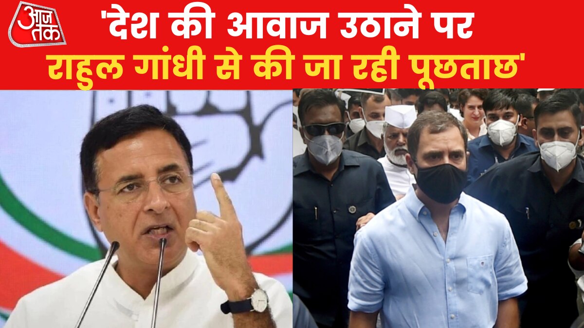 Randeep Surjewala on Rahul Gandhi