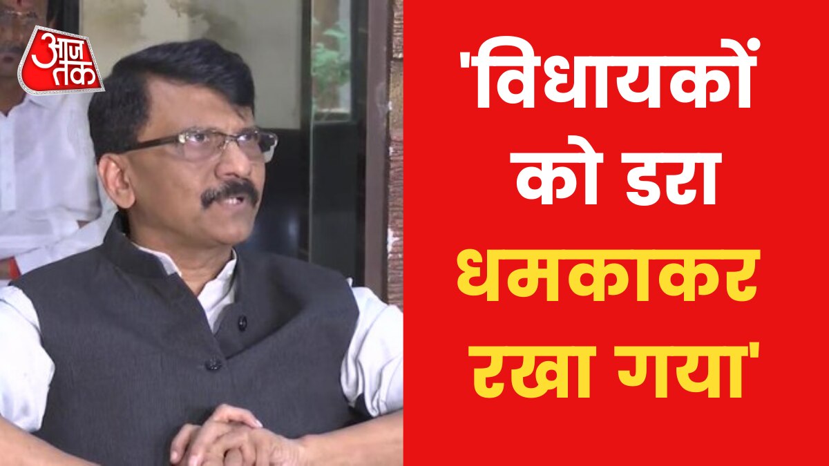 Sanjay Raut on Maharashtra political crisis