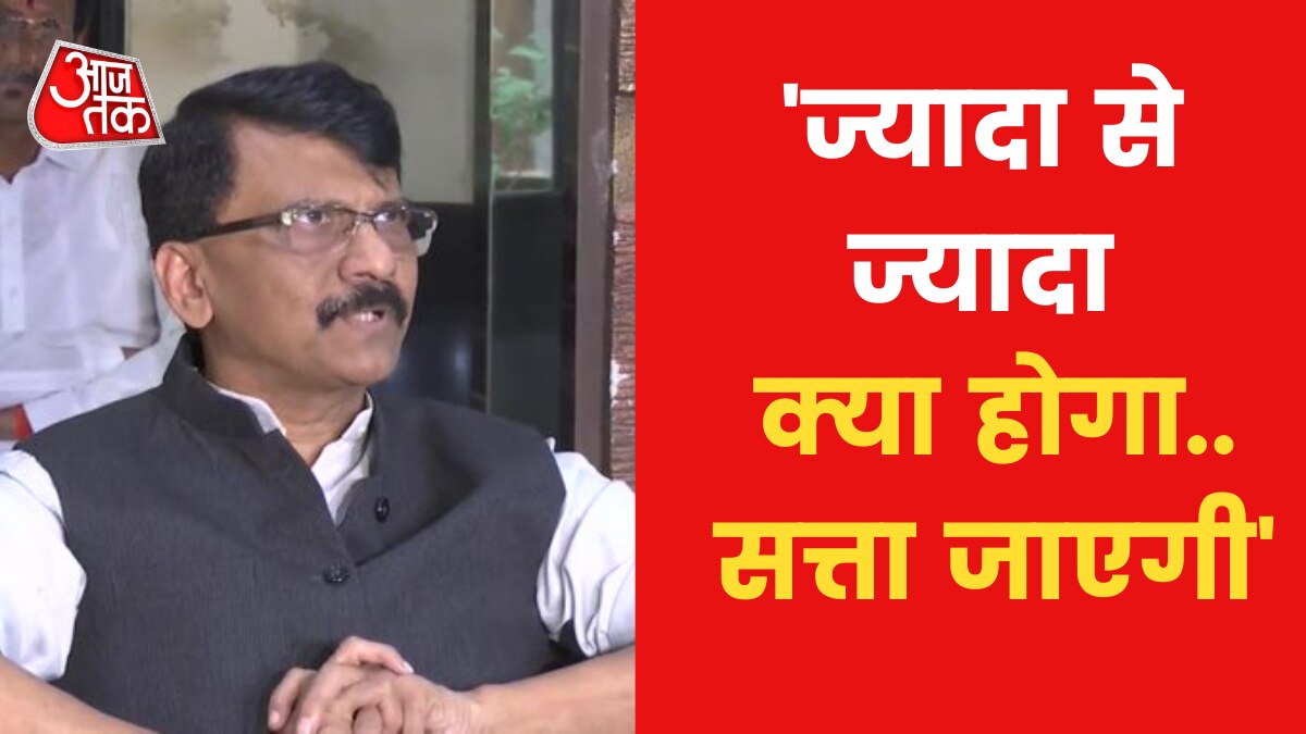Shiv Sena leader Sanjay Raut