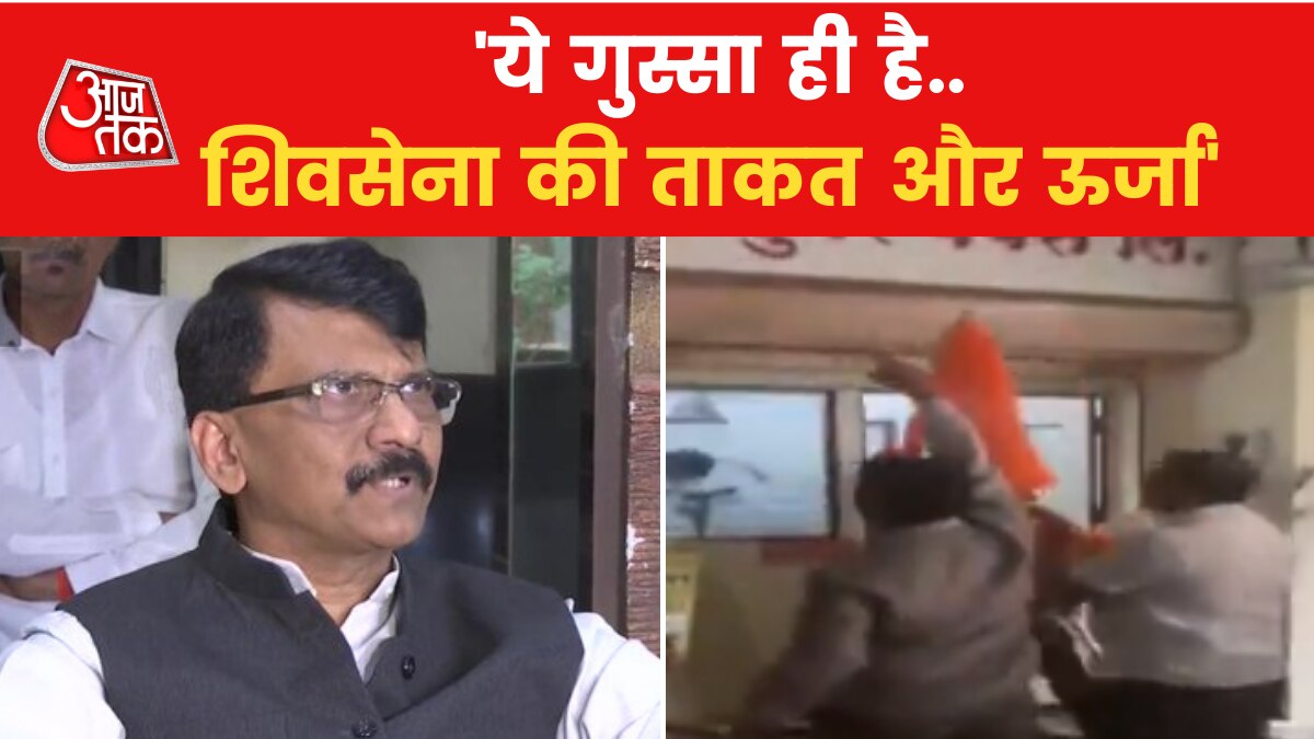 Sanjay Raut on Shiv Sena workers vandalise rebel MLA's office