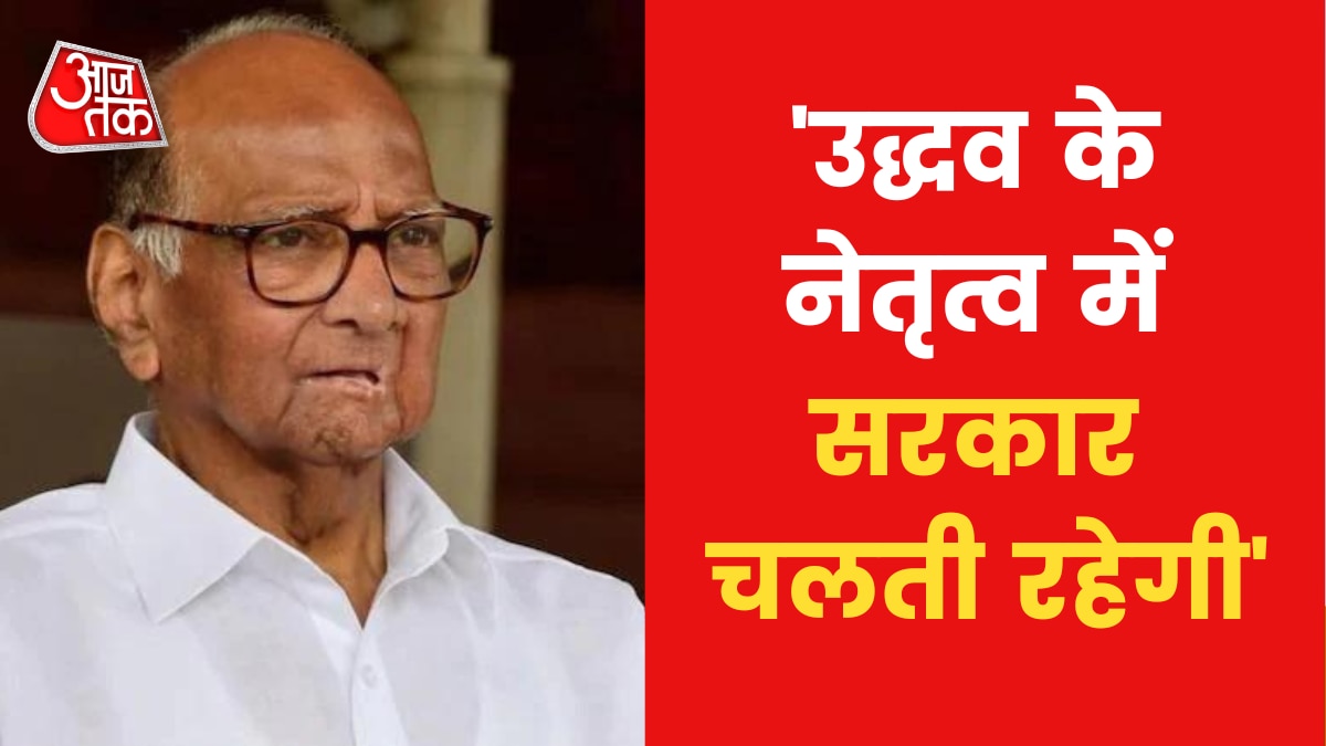 NCP chief Sharad Pawar