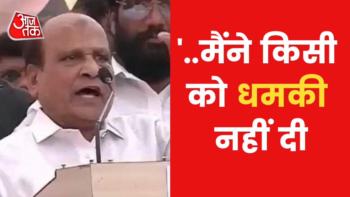 Sheikh Hussain's clarification for derogatory remarks about PM Modi